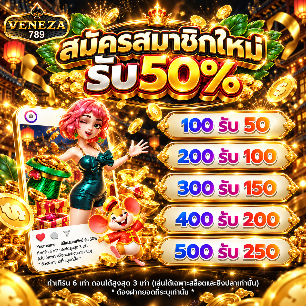 780def0a-53fa-4795-bfe0-9a1c4d426a16